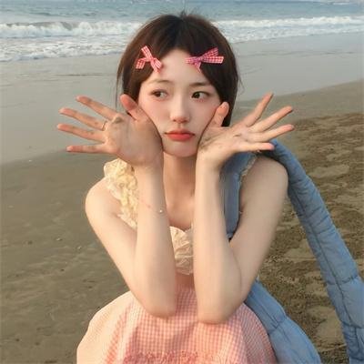 高山低谷